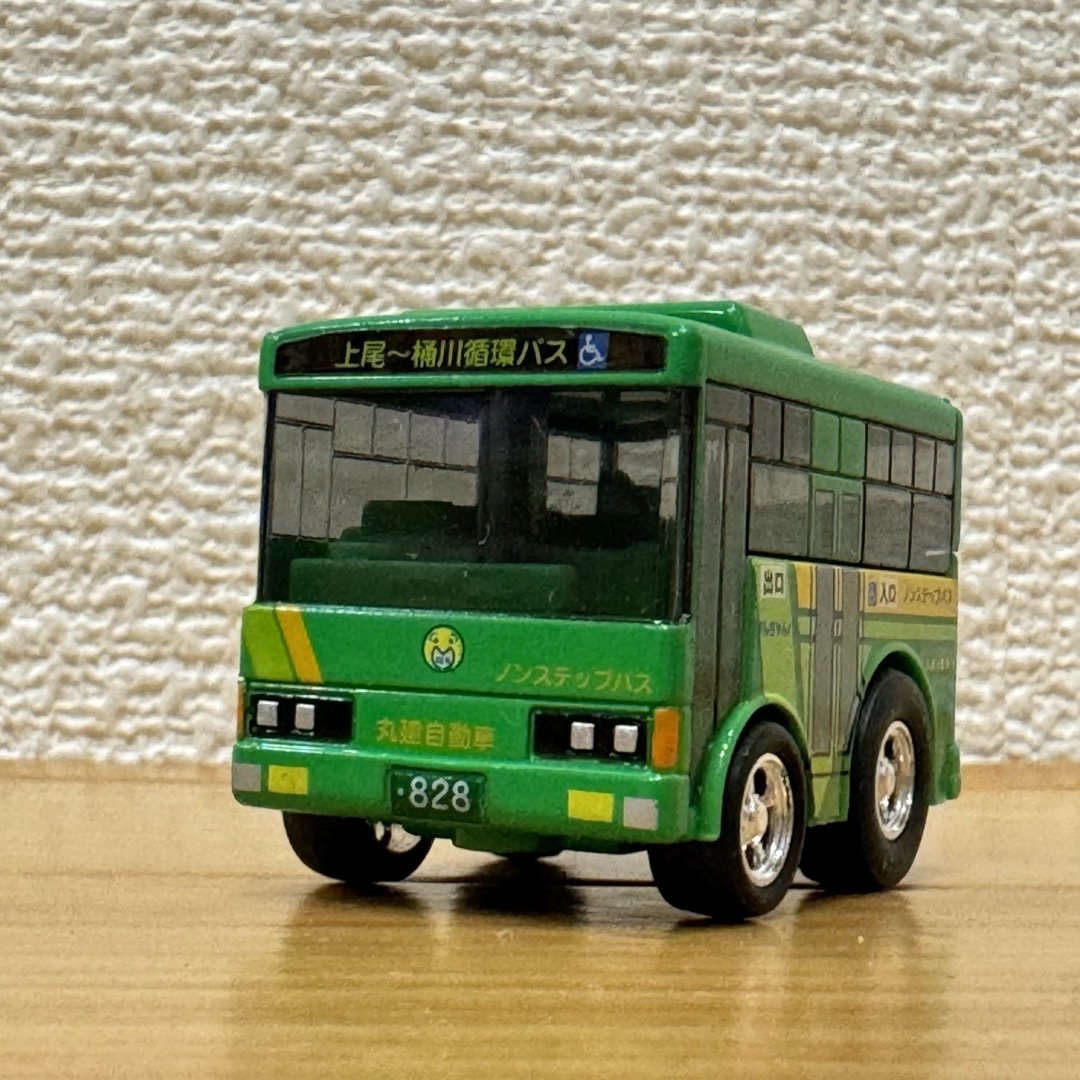 Takara Tomy - タカラ チョロQ バス 丸建自動車 けんちゃんバス Takara Tomy - タカラ チョロQ バス 丸建自動車 けんちゃんバス
