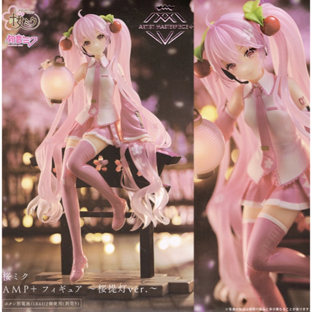 《新品》桜ミク　AMP＋ フィギュア～桜提灯ver.～ エンタメ/ホビーのフィギュア(アメコミ)の商品写真