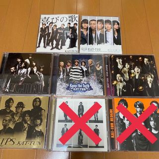 カトゥーン(KAT-TUN)のKAT-TUN／CD＋DVD 6枚セット 初回限定盤(ポップス/ロック(邦楽))