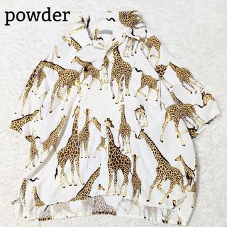 ピンクハウス(PINK HOUSE)の美品 極希少 レア powder 半袖 シャツ キリン柄 アニマル F 白(シャツ)