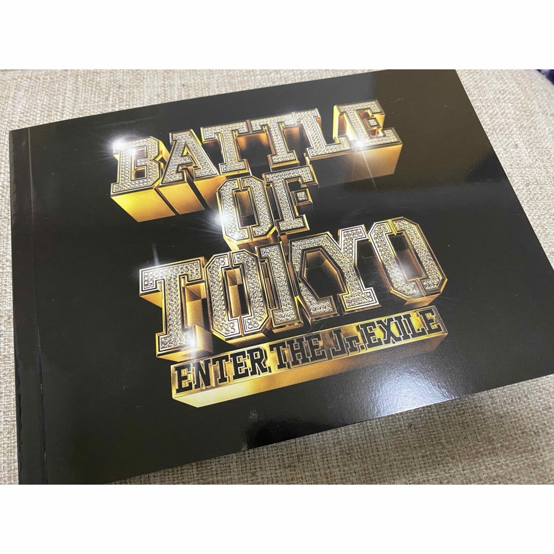 EXILE TRIBE(エグザイル トライブ)の【初回生産限定盤】BATTLE OF TOKYO Jr.EXILE CD DVD エンタメ/ホビーのDVD/ブルーレイ(ミュージック)の商品写真