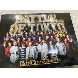 EXILE TRIBE - 【初回生産限定盤】BATTLE OF TOKYO Jr.EXILE CD DVD