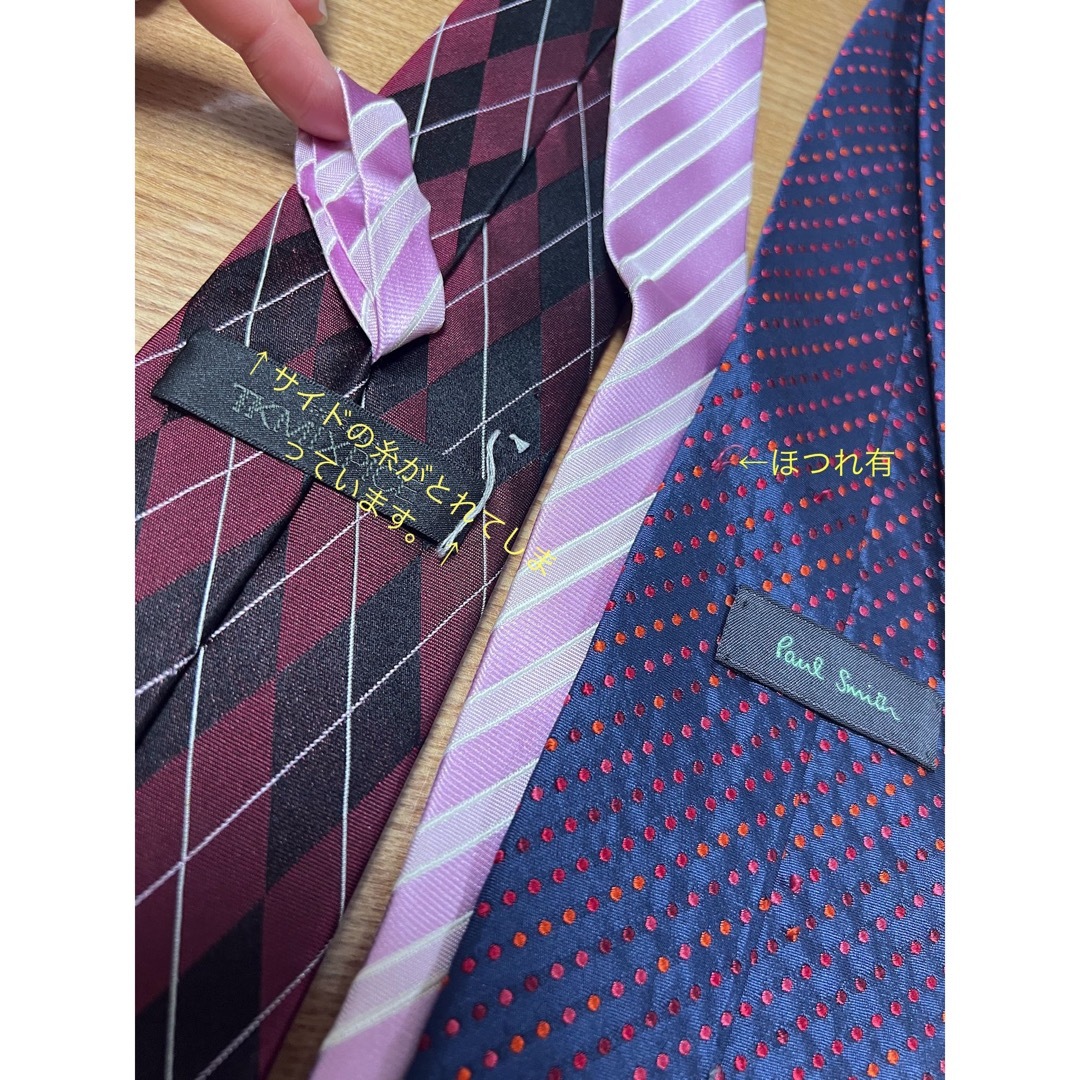 Paul Smith(ポールスミス)のポールスミス tk ネクタイ 2点セット メンズのファッション小物(ネクタイ)の商品写真