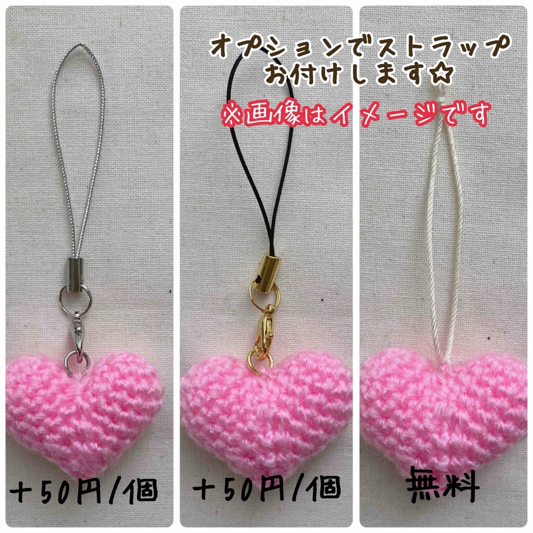 バラの編みぐるみ9個 ハンドメイドのぬいぐるみ/人形(あみぐるみ)の商品写真