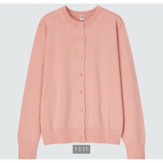 ユニクロ(UNIQLO)のUVカットクルーネックカーディガン（長袖）(ニット/セーター)