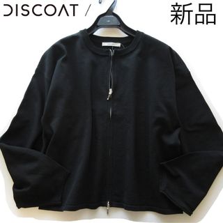 ディスコート(Discoat)の新品DISCOAT/ディスコート ボリューム袖ジップカーディガン/BK(カーディガン)