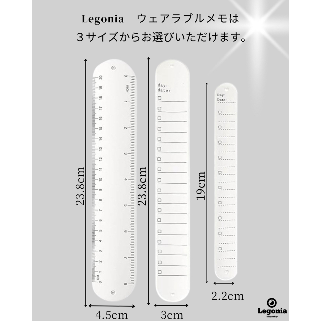 【小】ウェアラブルメモ　手首につけるメモバンド　ToDo やることリスト インテリア/住まい/日用品の文房具(ノート/メモ帳/ふせん)の商品写真