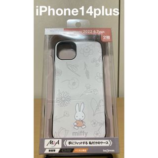 ミッフィー(miffy)のmiffy ミッフィー iPhone 14 Plus ケース 新品未使用品(iPhoneケース)