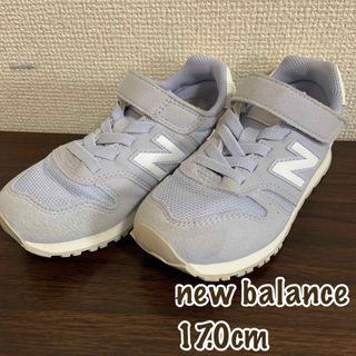 ニューバランス(New Balance)のnew balance 17.0㎝(スニーカー)