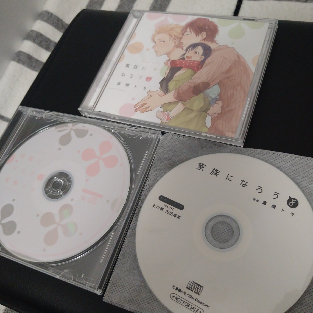 家族になろうよ エンタメ/ホビーのCD(アニメ)の商品写真