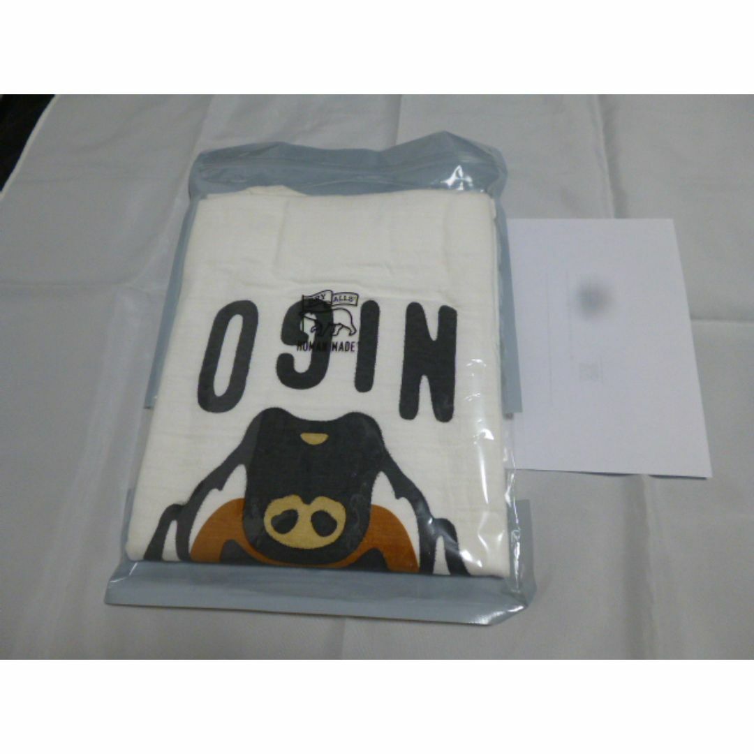 XXL HUMAN MADE I KNOW NIGO KAWS T-SHIRT Tシャツ/カットソー XXL HUMAN MADE I KNOW NIGO KAWS T-SHIRT Tシャツ/カットソー