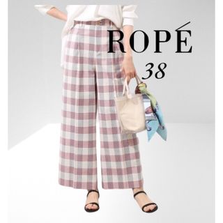 ロペ(ROPE’)のロペ　センタープレス　ワイドパンツ レディースパンツ(カジュアルパンツ)