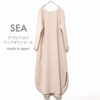 シー(SEA)のSEAシー ビッグシルエットバックV ロングワンピース ダブルクロス マキシ丈(ロングワンピース/マキシワンピース)