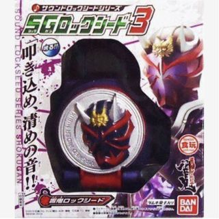 バンダイ(BANDAI)の仮面ライダー 鎧武 SGロックシード 3 響鬼(特撮)