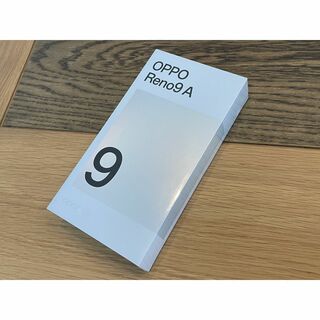 オッポ(OPPO)の新品未開封 OPPO Reno9 A 8GB/128GB ムーンホワイト(スマートフォン本体)