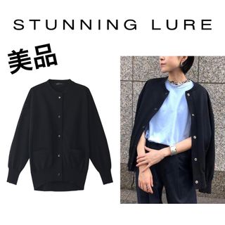 美品！STUNNING LUREスタニングルアー ハイツイストニットブルゾン 黒