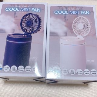 COOL MIST FAN クールミストファン ブラック ホワイト(その他)