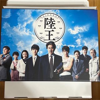 【開封済未再生】陸王 ディレクターズカット版 BOX Blu-ray(TVドラマ)