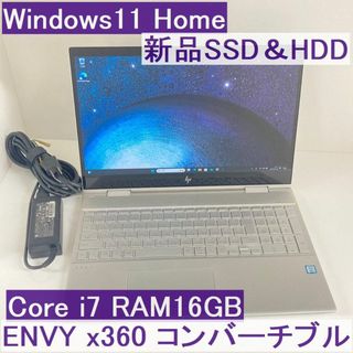 ヒューレットパッカード(HP)の●新品SSD＋HDD●HP ENVY x360 i7 16GB 15.6型(ノートPC)