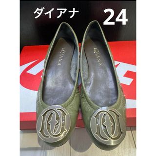 ダイアナ(DIANA)のダイアナ　24    カーキ　パンプス(ハイヒール/パンプス)