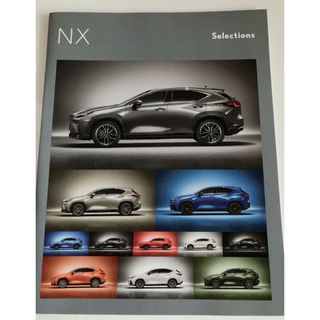 ◾️52 LEXUS NX selection(カタログ/マニュアル)