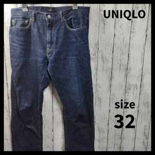 ユニクロ(UNIQLO)の【UNIQLO】セルビッジレギュラーフィットストレートジーンズ　D797(デニム/ジーンズ)