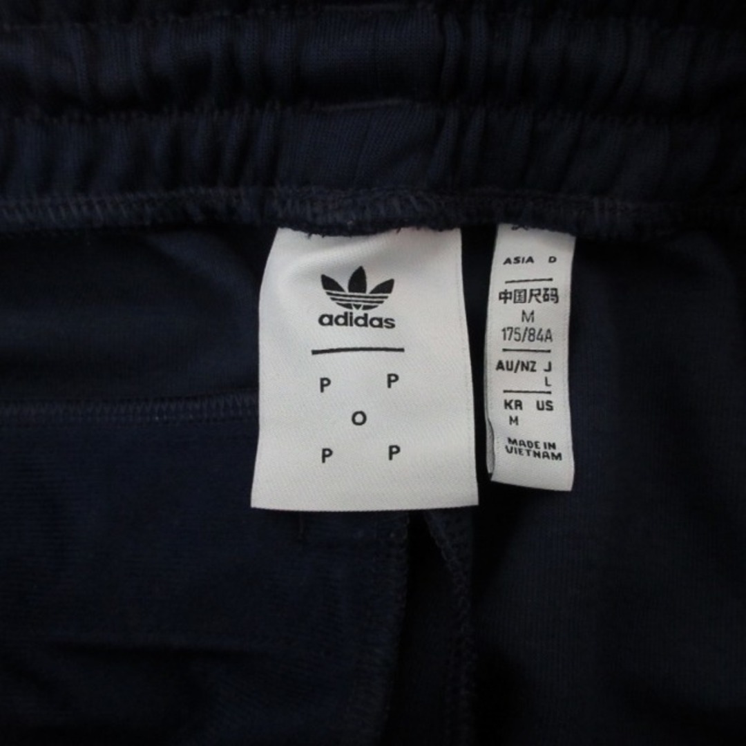 アディダスオリジナルス ×ポップトレーディングカンパニー 美品 パンツ 紺 L メンズのパンツ(スラックス)の商品写真