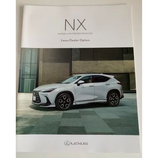 ◾️53  LEXUS NX カタログ冊子(カタログ/マニュアル)