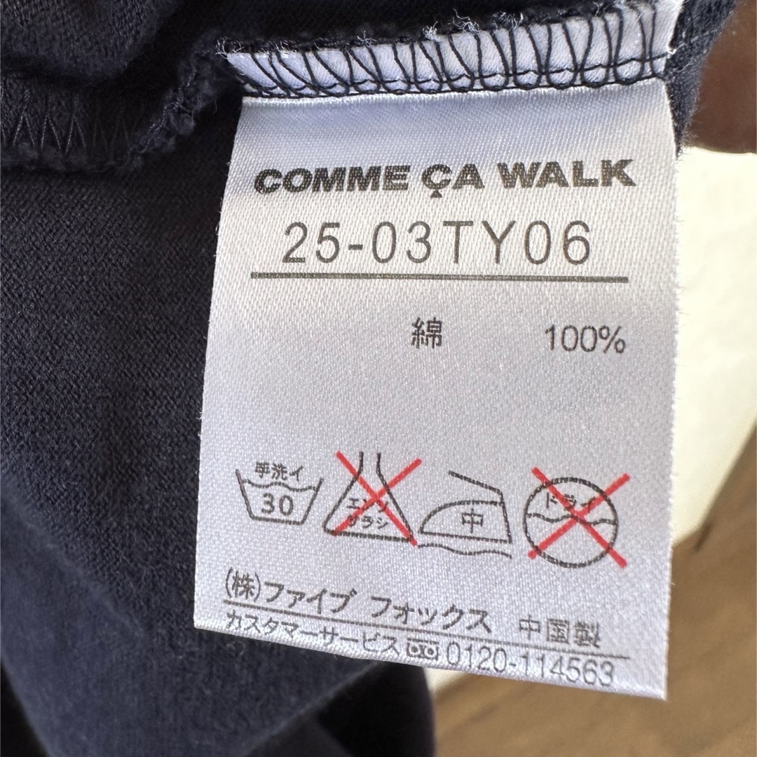 美品☆COMME CA WALK Ｔシャツ レディースのトップス(シャツ/ブラウス(長袖/七分))の商品写真