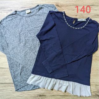 MPS - 女の子　140 長袖　カットソー　セット　MPS Zara