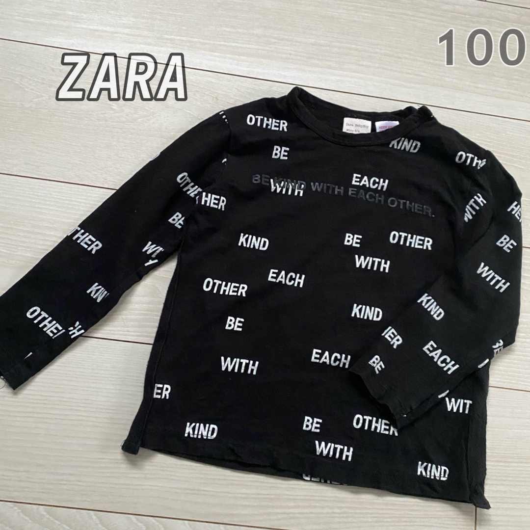 H&M(エイチアンドエム)のZARA BabyBoy ザラ 100サイズ ロンT 長袖 春服　男の子 キッズ/ベビー/マタニティのキッズ服男の子用(90cm~)(Tシャツ/カットソー)の商品写真