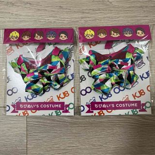関ジャニ∞ - 横山裕 グッズ セットの通販|ラクマ 関ジャニ∞ - 横山裕 グッズ セットの通販|ラクマ