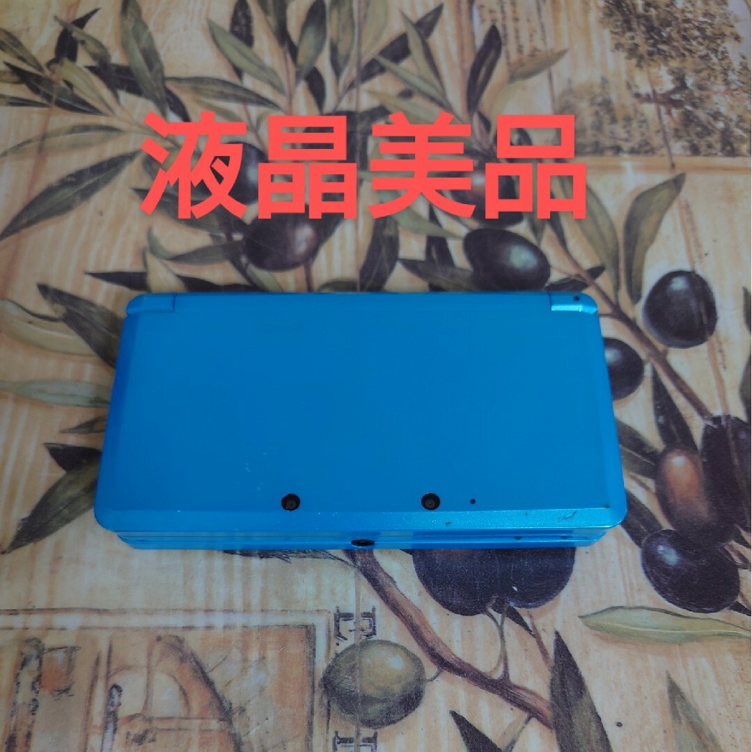 ニンテンドー3DS - ニンテンドー3DS ライトブルー液晶美品の通販 by