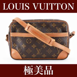 ルイヴィトン(LOUIS VUITTON)の極美品　ルイヴィトン　トロカデロ　モノグラム　ショルダーバッグ　24030428(ショルダーバッグ)