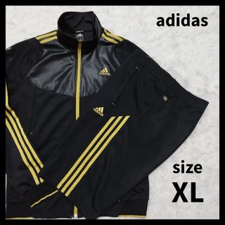 アディダス(adidas)の【adidas】Half Pants Jersey Setup　D891(ジャージ)