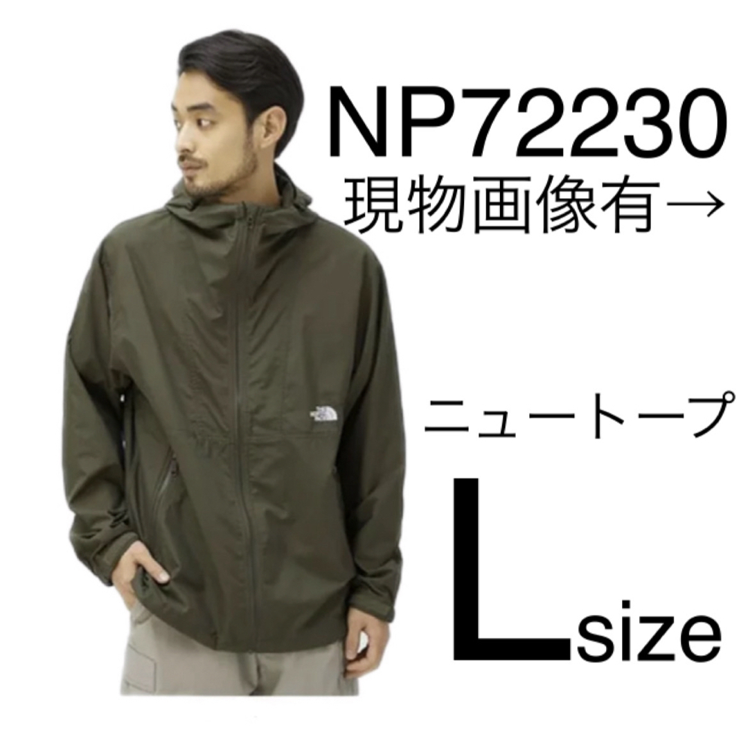 THE NORTH FACE(ザノースフェイス)のノースフェイス コンパクトジャケット NP72230 Lサイズ メンズのジャケット/アウター(ナイロンジャケット)の商品写真