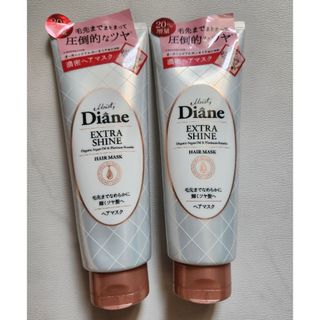 モイストダイアン(Moist Diane)のダイアン パーフェクトビューティ- エクストラシャイン ヘアマスク2点(その他)