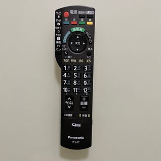 パナソニック(Panasonic)のN2QAYB000325 Panasonic テレビリモコン(その他)