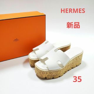 新品 HERMES エルメス サンダル エズ 35 ホワイト