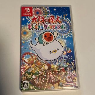 ニンテンドースイッチ(Nintendo Switch)の太鼓の達人 ドンダフルフェスティバル(家庭用ゲームソフト)