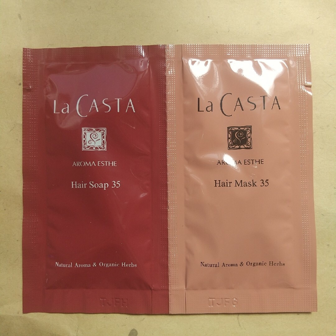 La CASTA(ラカスタ)の★2点で300円対象 La Casta ラ・カスタ　サンプルセット コスメ/美容のヘアケア/スタイリング(シャンプー/コンディショナーセット)の商品写真