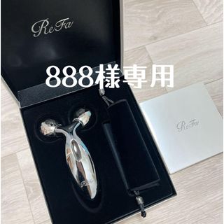 ReFa - ReFa リファ 美品 カラット 美容機器 美容器具 美容 むくみとり