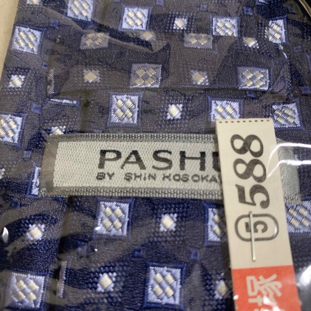 PASHU shin hosokawa ネクタイ 良品 ネイビー系 シルク100 メンズのファッション小物(ネクタイ)の商品写真
