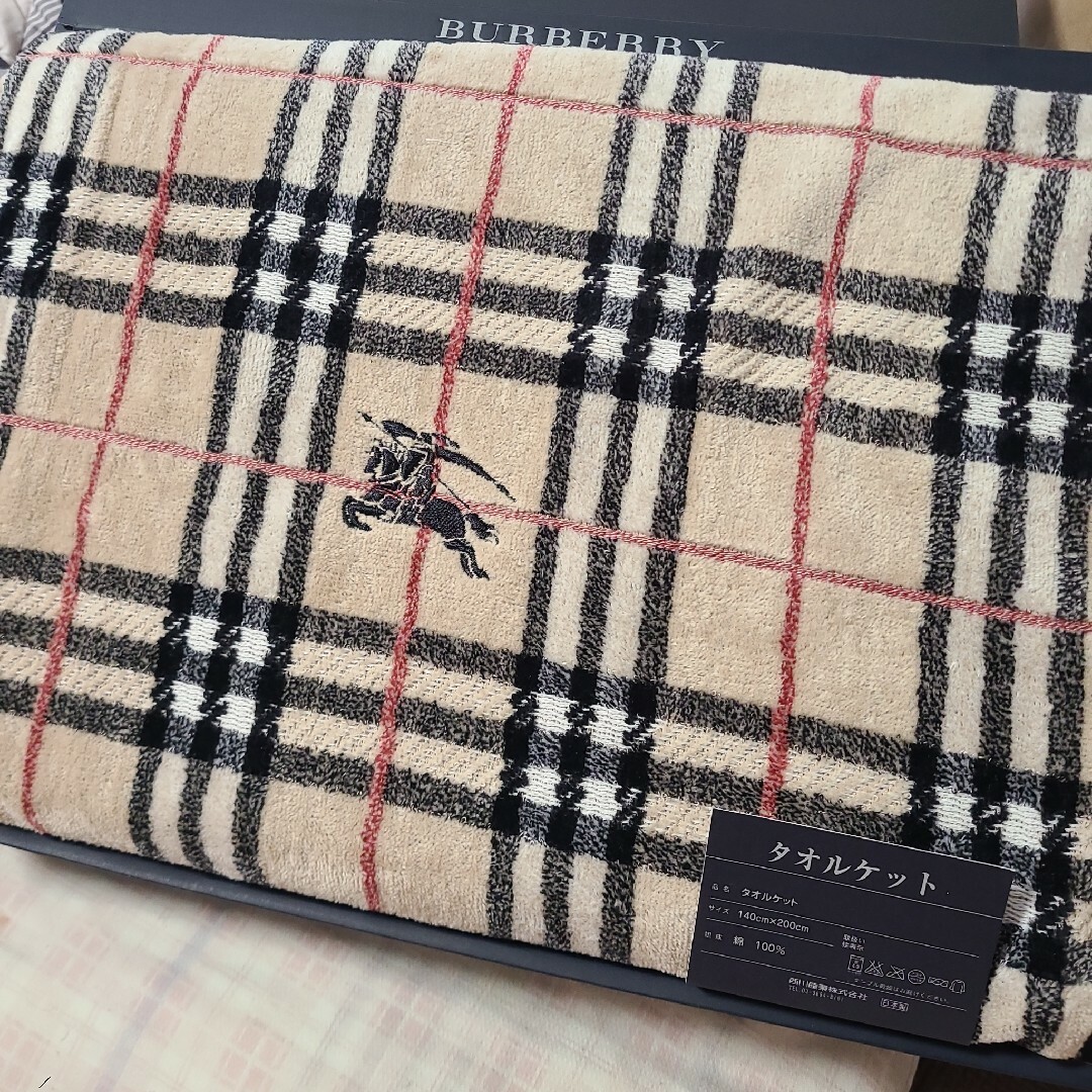 BURBERRY(バーバリー)の未使用　BURBERRY　バーバリー　タオルケット インテリア/住まい/日用品の寝具(布団)の商品写真