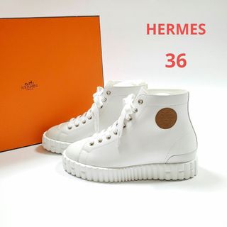 エルメス(Hermes)の極美品 HERMES エルメス クライム ハイカット スニーカー ホワイト 36(スニーカー)