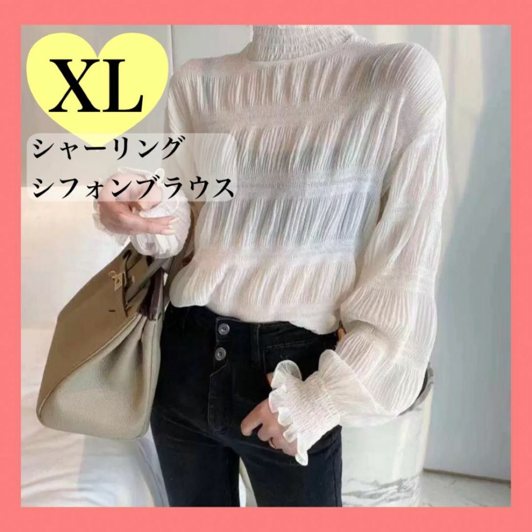 大人気！シャーリング　シフォンブラウス　ホワイト　XL 長袖 オシャレ レディースのトップス(シャツ/ブラウス(長袖/七分))の商品写真