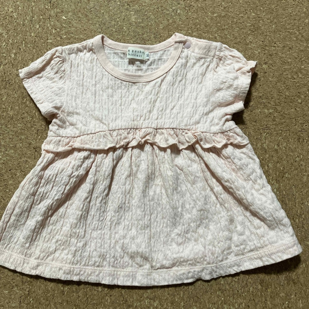 半袖シャツ キッズ/ベビー/マタニティのキッズ服男の子用(90cm~)(Tシャツ/カットソー)の商品写真