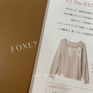 FOXEY - フォクシー　カタログ掲載　スクエアリボン　ニット　セーター　38   黒　美品