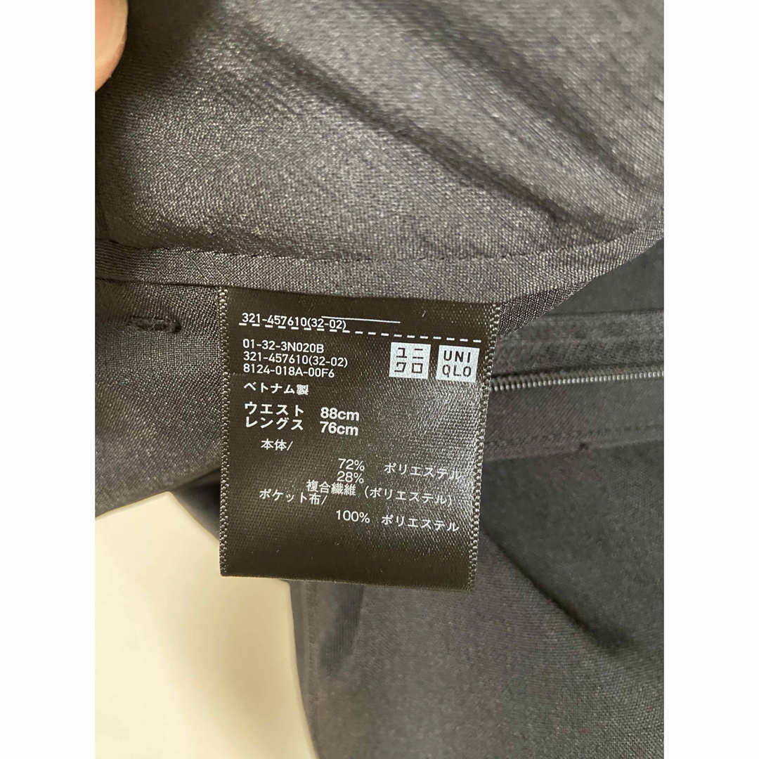 UNIQLO(ユニクロ)のユニクロ　感動パンツ　黒　ウエスト：88 レングス：76 メンズのパンツ(スラックス)の商品写真