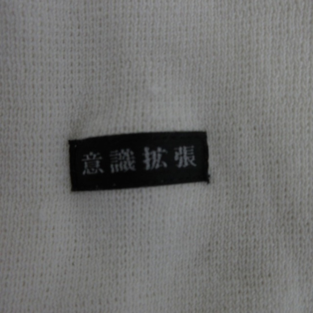 is-ness(イズネス)のイズネス オーバーサイズTシャツ カットソー 袖パッチ 白系 ホワイト系 M メンズのトップス(Tシャツ/カットソー(半袖/袖なし))の商品写真